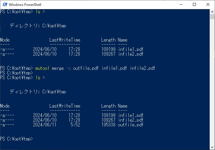mutool repair pdf mutool command line terminal repairing pdf