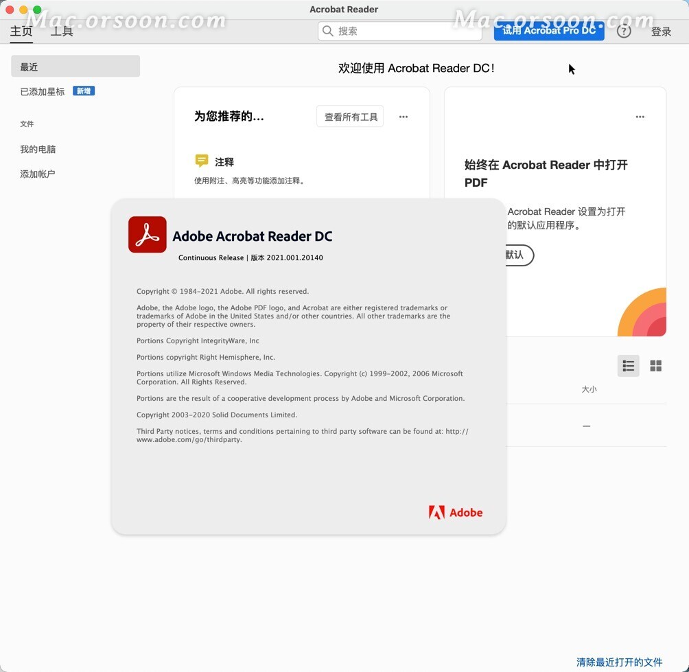 pdf repair for ios MacBook Air showing Adobe Acrobat Pro repairing a PDF file