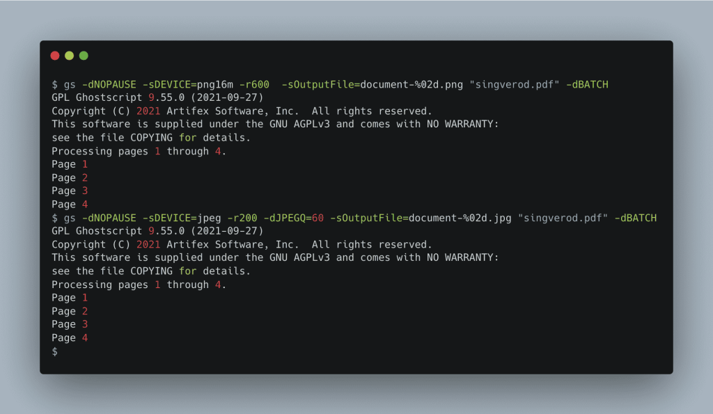 repair incomplete pdf terminal window showing Ghostscript command to repair an incomplete PDF