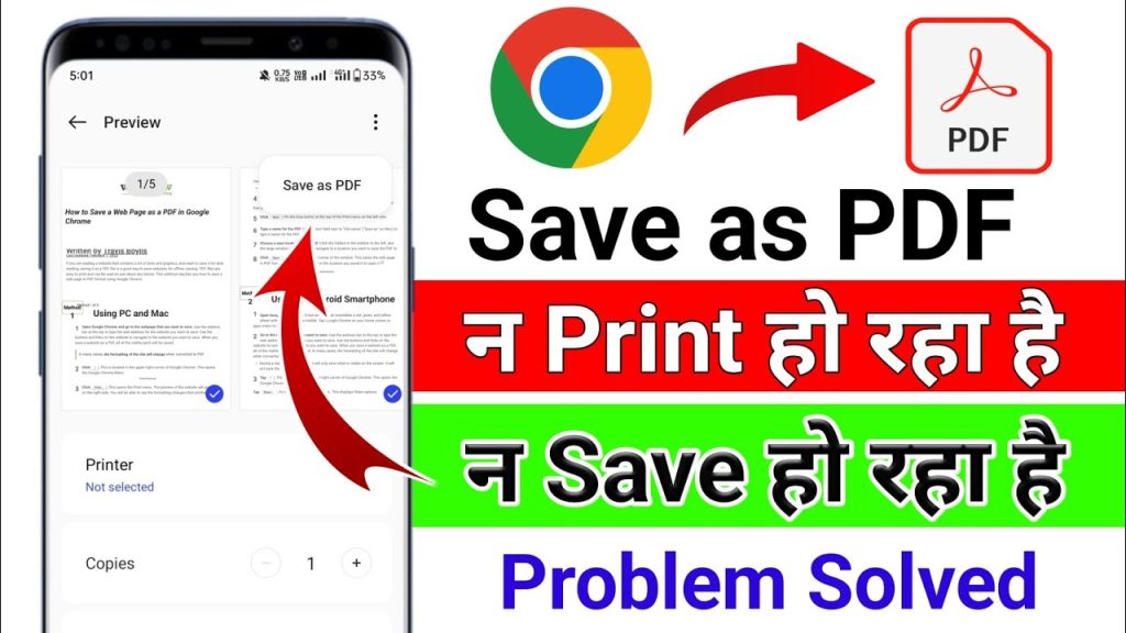 invalid pdf format repair chrome browser pdf print dialog with save as pdf option